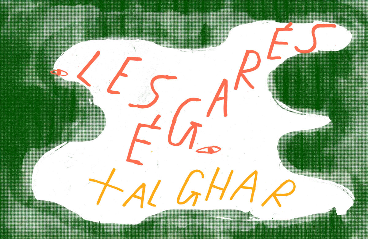 Les Égarés + Al Ghar - La Soufflerie
