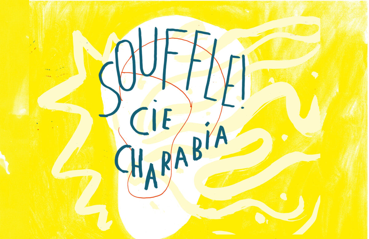 Souffle ! - La Soufflerie